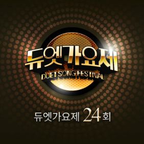 앨범사진