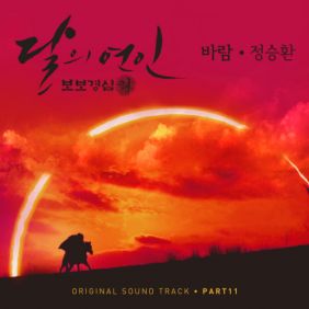 앨범사진