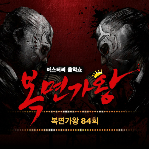 아름다운날들 이미지