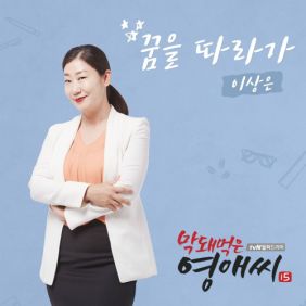 앨범사진