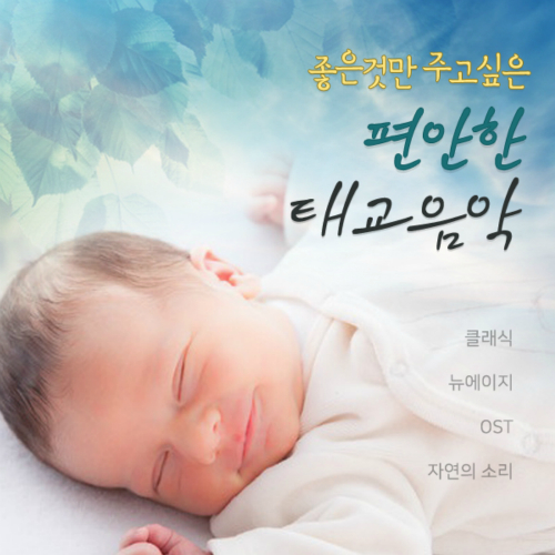 물소리피아노 이미지