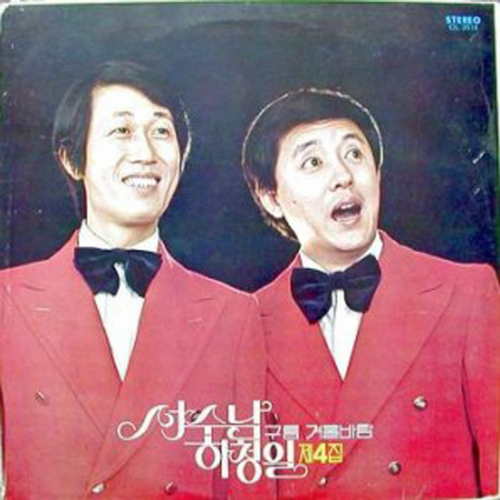 둥글게 이미지
