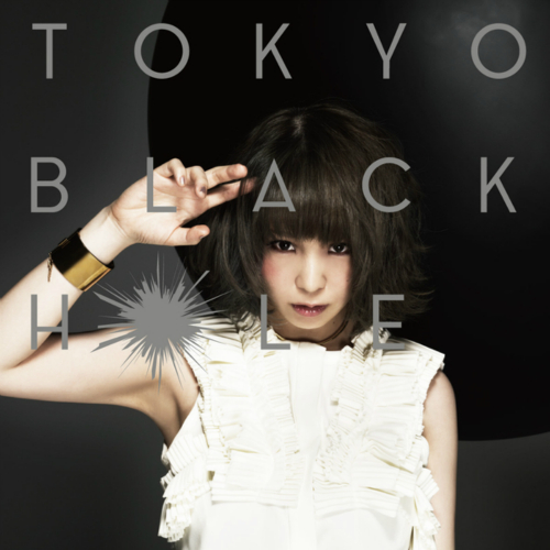 앨범 정보>멜론 Tokyo Black Hole - 大森靖子 (오오모리 세이코)