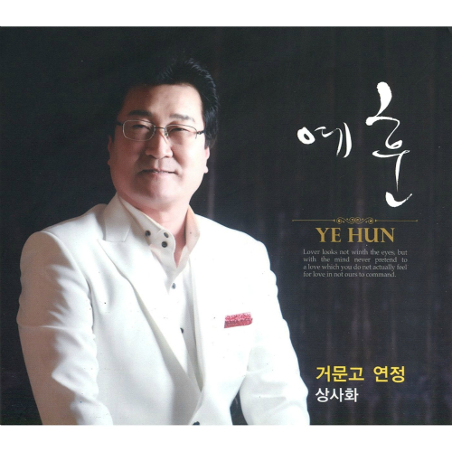신유정보통신 이미지
