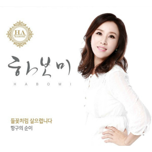 진성정보통신 이미지