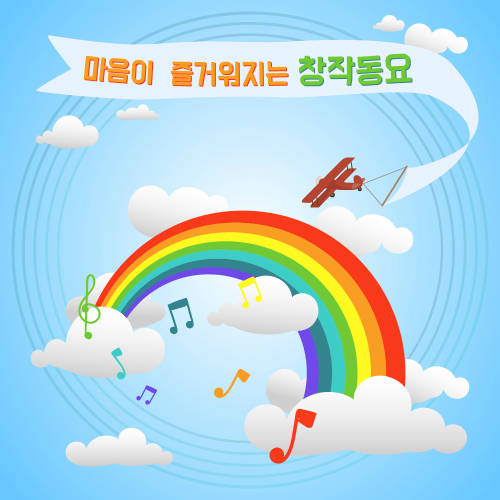 도담 이미지