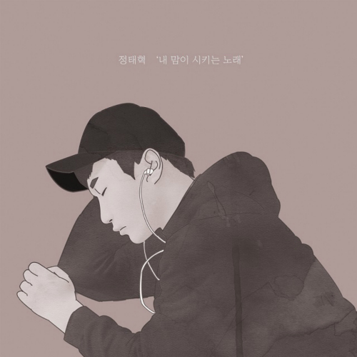 오선뮤직주 이미지