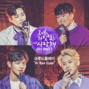 앨범 정보 멜론