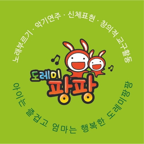 썬에듀파트너스 이미지