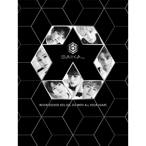 바이칼 이미지