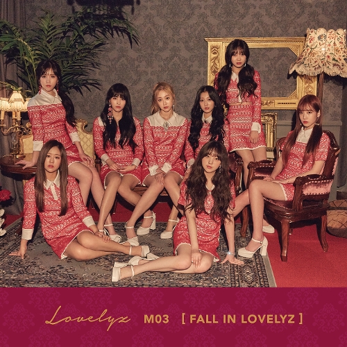 러블리즈 데뷔곡부터 '지금, 우리' 까지 : 네이버 블로그 앨범 정보>멜론” style=”width:100%” title=”앨범 정보>멜론”><figcaption>앨범 정보>멜론</figcaption></figure>
<figure><img decoding=