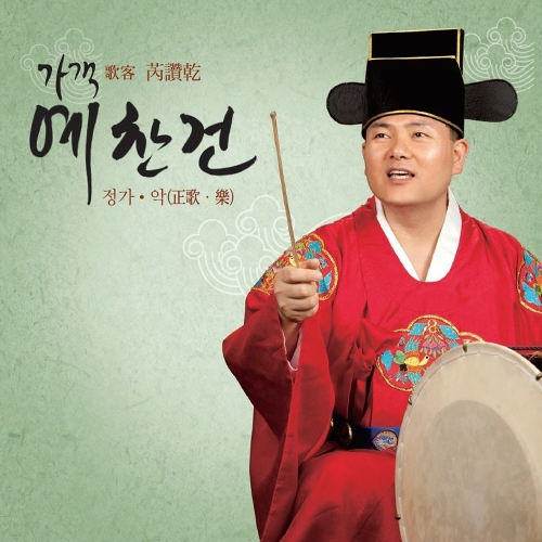 태산정보통신 이미지