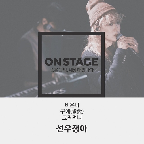 플러스비 이미지