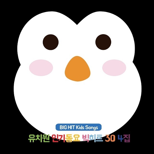 (주)동요엔터테인먼트 이미지