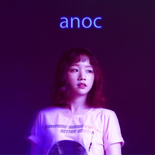 곡 정보>멜론 Im In Love - 아녹 (Anoc)