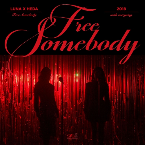 Cover Album Cover