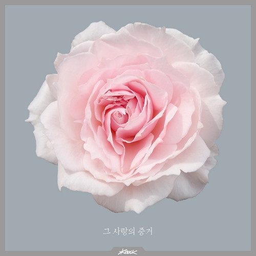 도우리 이미지