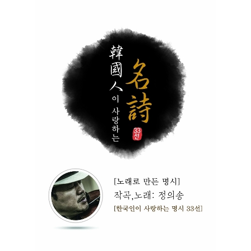 (주)인연엔터테인먼트 이미지