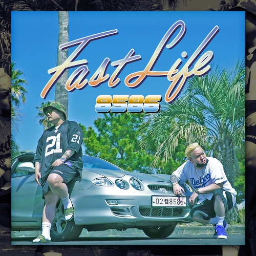 8586 – Fast Life – EP