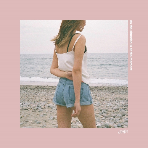 amin – 그대로만 (Feat. XulianX) – Single
