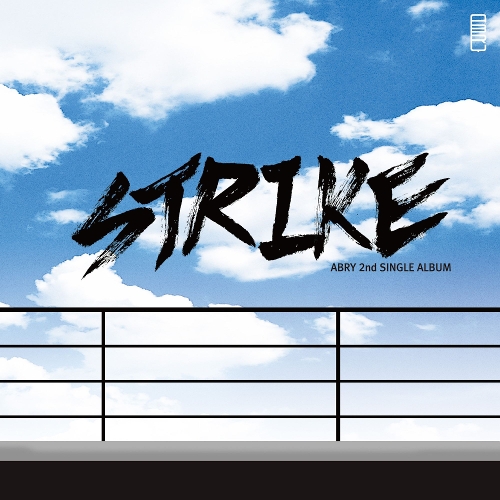 ABRY – 파업선언 – Single