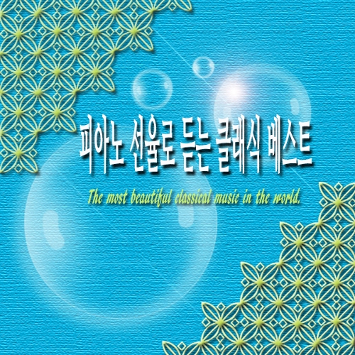 (주)베스트토탈서비스 이미지
