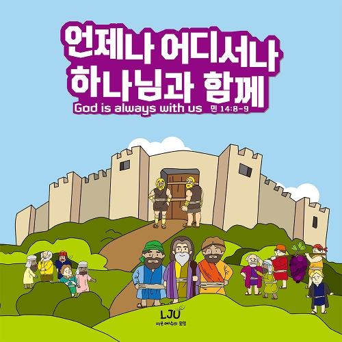에이치뮤직라이브 이미지