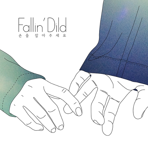Fallin’ Dild – Please Hold My Hand – Single
