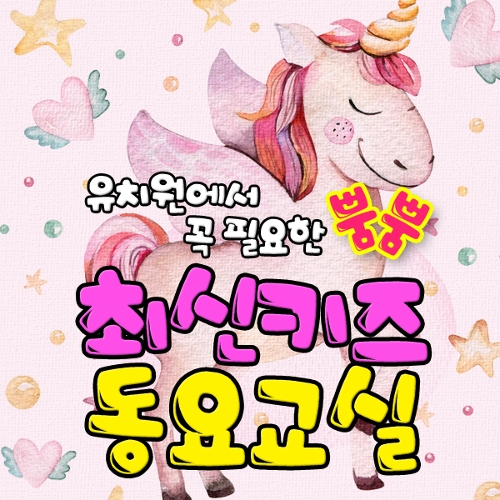 에이.씨.비 이미지