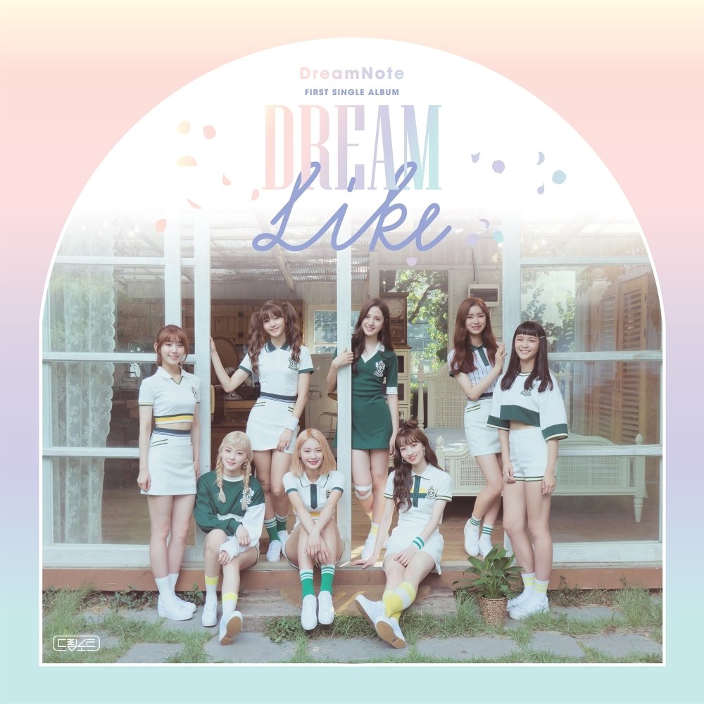 DreamNote – Dreamlike – EP