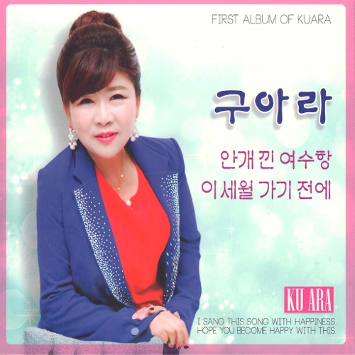 여수항 이미지