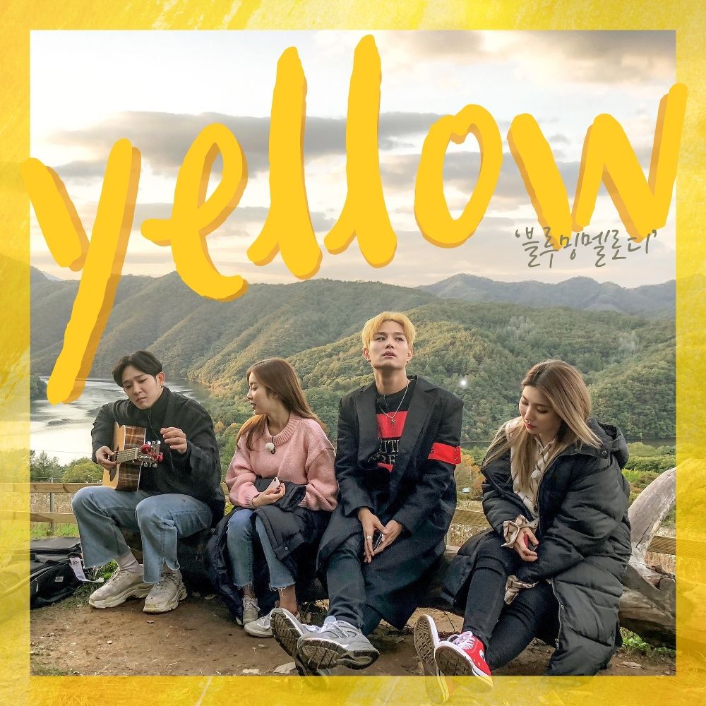 South Club, GIANTPINK, Kim Chae Won (APRIL), KANTO – Blooming Melody 2 – Single