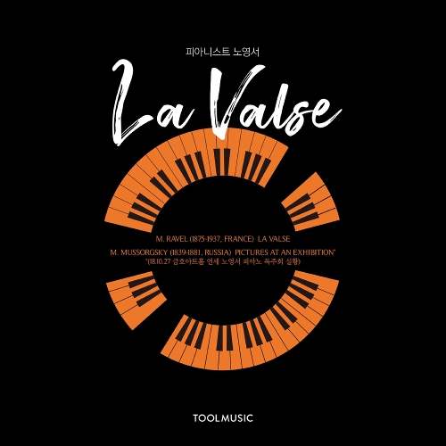 La Valse
