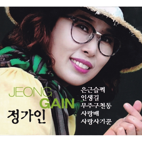 정가 이미지