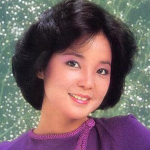 Teresa Teng