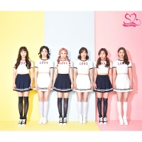 에스투 (S2)