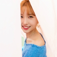 하루나