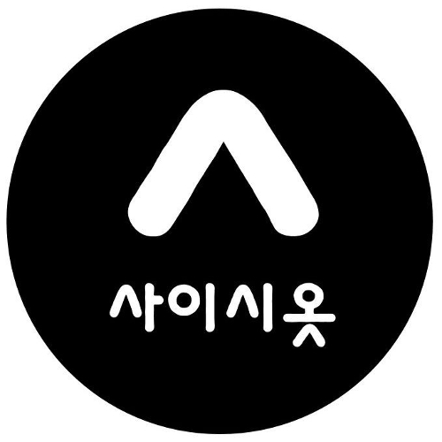 아티스트 채널>멜론 사이시옷