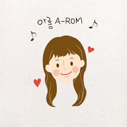 아티스트 채널>멜론 아롬 (A-ROM)