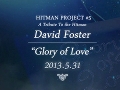 Glory Of Love (선물) (Teaser)