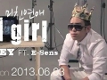 미친연애 (Bad Girl) (Feat. E-Sens Of 슈프림팀) (Teaser)