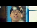 고마워 내사랑 (Teaser)