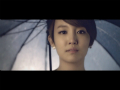 우산 (Teaser)