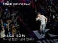 [Wonder Live] '1theK Hiphop Fest. In Busan' Teaser