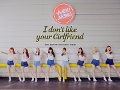 I don`t like your Girlfriend (Teaser 2)