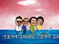 산토끼