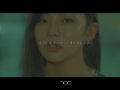 지각 (Teaser 1)