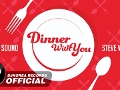 Dinner With You (Feat. Kinnie Lane)