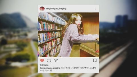 앨범 정보 멜론