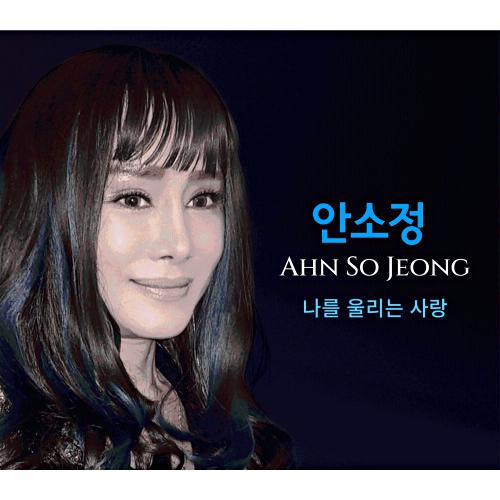 (주)더좋은사람 이미지